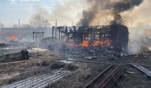 Після обстрілу в Слов’янську виникла масштабна пожежа: фото Після обстрілу в Слов’янську виникла масштабна пожежа: фото