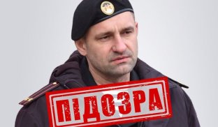 Колаборант Артем Жога Екскомандир батальйону «Спарта» зі Слов'янська