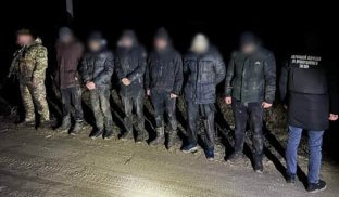 Українські прикордонники затримали групу чоловіків