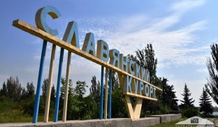На Слов'янському курорті самовільно встановили МАФ У Слов'янську будуть боротися з такими "забудовниками"