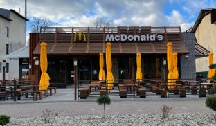 Хорошы новини