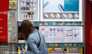 Бізнес будуть штрафувати за торгівлю без касового апарату Влада під час війни повертає штрафи для підприємців