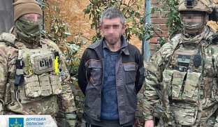 Жителю Слов’янська повідомлено про підозру у державній зраді  Жителю Слов’янська повідомлено про підозру у державній зраді