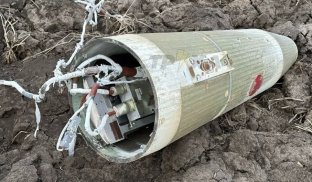 Бомба УМПБ Д-30 СН Росіяни обстріляли Слов'янськ бомбами УМПБ Д-30 СН