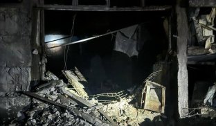 Вночі 20 листопада росіяни знову завдали удар по Донеччині Наслідки обстрілу на Донеччині