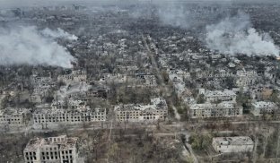 Росіяни захопли ще одне село на Донбасі і проводять передислокацію в районі Торецька: чи штурмватимуть Костянтинівку — ISW Росіяни захопли ще одне село на Донбасі і проводять передислокацію в районі Торецька: чи штурмватимуть Костянтинівку — ISW