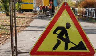 У Слов'янську тривають ремонтні роботи Можливе обмеження водопостачання