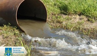 Працівник Словміськводоканалу допустив забруднення річки Забруднення річки Казенний Торець