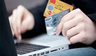 Банківські перекази з «карти на карту»: обмеження НБУ вже почали діяти Банківські перекази з «карти на карту»: обмеження НБУ вже почали діяти