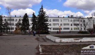 Школа №12 у Слов'янську Коли слов'янські школярі підуть на канікули