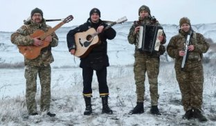 Щедрик пролунав серед териконів на Донеччині Щедрик пролунав серед териконів на Донеччині