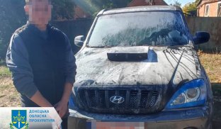Як житель Слов’янська спалив авто ЗСУ, щоб заробити 30 000 гривень Як житель Слов’янська спалив авто ЗСУ, щоб заробити 30 000 гривень