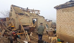 Обстріли на Донеччині за 30 жовтня Наслідки ударів росіян по мирним об'єктам