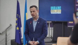 Олексій Мацука очолив державну компанію