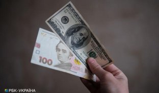 Історичний максимум: НБУ різко підвищив курс долара