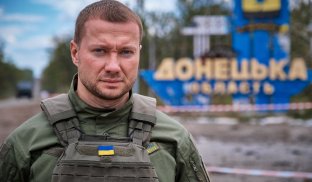 Екс-очільник Донецької ОДА Павло Кириленко Відкрито кримінальне провадження проти Павла Кириленка