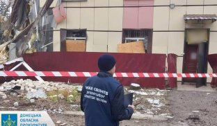 Наслідки удару по Селидовому Росіяни обстріляли Селидове