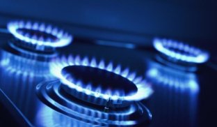 Де наступного тижня у Слов’янську припинятимуть газопостачання До уваги абонентів, які користуються газом у Словʼянську