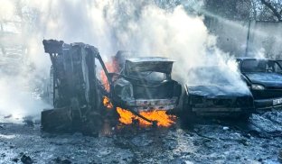 Ситуація у Донецькій області