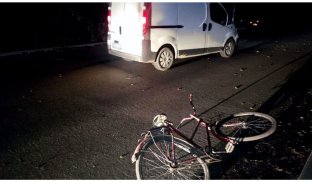 Наслідки ДТП у Мирнограді На Донеччині трапилось трагічне ДТП