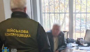 СБУ викрила та заблокувала сім корупційних схем ухилення від мобілізації Як ухиляються від мобілізації в Україні