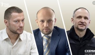 Хто консультував родину Кириленка, як приховати докази про їхнє елітне майно Хто консультував родину Кириленка, як приховати докази про їхнє елітне майно