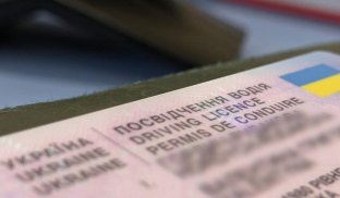В Україні вже є перша «автомобільна жертва» порушення військового обліку В Україні вже є перша «автомобільна жертва» порушення військового обліку