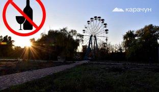 На Донеччині продовжує діяти сухий закон