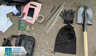 Як у бізнесмена з Краматорська намагалися вкрасти 500 000 доларів Як у бізнесмена з Краматорська намагалися вкрасти 500 000 доларів