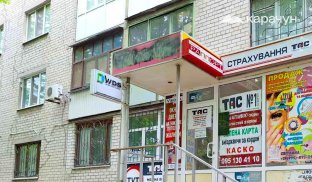 Чи можна застрахувати зараз у Слов’янську воєнні ризики?