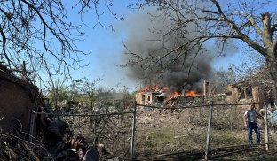 24 квітня: як минула доба на Донеччині 24 квітня: як минула доба на Донеччині