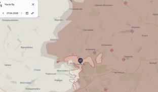 Війська РФ стягують резерви до Часового Яру