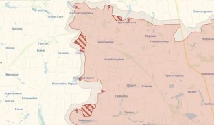 Війська РФ просунулися у трьох населених пунктах Донецької області — DeepState