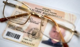 В Україні обмежать найбільші пенсії: кого це торкнеться В Україні обмежать найбільші пенсії: кого це торкнеться