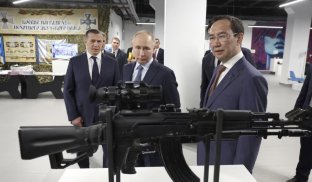 Росія може фінансувати війну в Україні ще кілька років — WP Росія може фінансувати війну в Україні ще кілька років — WP