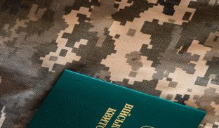В Україні запускають реєстр військовозобовʼязаних В Україні посилюється мобілізація