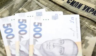 Закон про підвищення податків набуде чинності з 1 грудня. Його видалили з «Голосу України» Закон про підвищення податків набуде чинності з 1 грудня. Його видалили з «Голосу України»