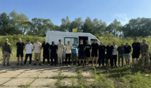 Київ та Кишинів ведуть «певний діалог» щодо повернення ухилянтів в Україну — посол Київ та Кишинів ведуть «певний діалог» щодо повернення ухилянтів в Україну — посол