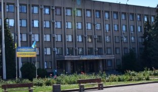 У жителей Славянска есть шанс получить деньги на бизнес от Евросоюза У жителей Славянска есть шанс получить деньги на бизнес от Евросоюза