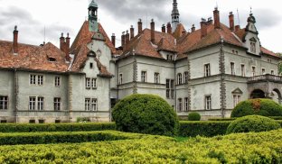 "Перлина Донеччини" приймає гостей