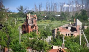 Власники будинків мають право на отримання компенсації
