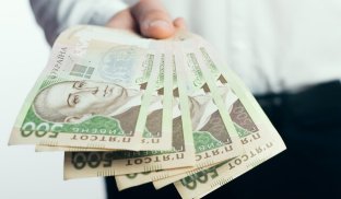 Як зміниться розмір мінімальної зарплати Якою буде мінімальна зарплата з 1 квітня