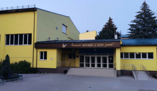 Загальна вартість контракту складає 2,4 млн грн