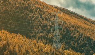 Триває огляд наслідків та усунення пошкоджень