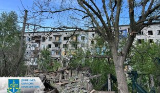 Російські війська скинули авіабомбу на Селидове: є загиблі та травмовані Російські війська скинули авіабомбу на Селидове: є загиблі та травмовані