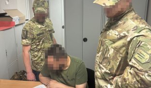 На Донеччині командир взводу допустив незаконні бойові виплати на понад 600 тисяч гривень