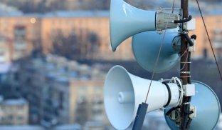 Сирена вмикатиметься тільки у випадку небезпеки безпосередньо для міста