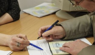 Субсидія на оренду житла: Кабмін затвердив експериментальний проєкт для ВПО у дев’яти областях України Субсидія на оренду житла: Кабмін затвердив експериментальний проєкт для ВПО у дев’яти областях України