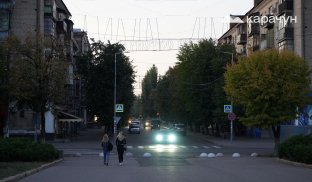 Центр Слов'янська. Фото - Карачун