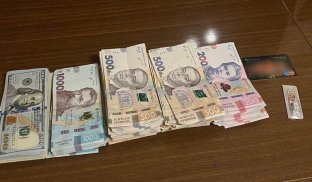 У серпні 2023 року «торговців» викрили та затримали